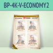     4  4     (BP-4K-V-ECONOMY2)